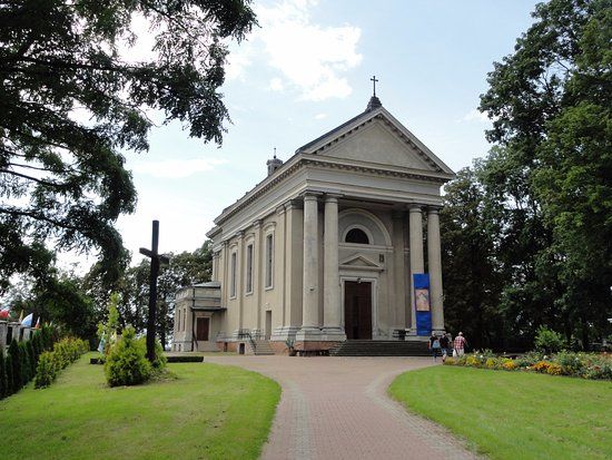 Muzeum Romantyzmu